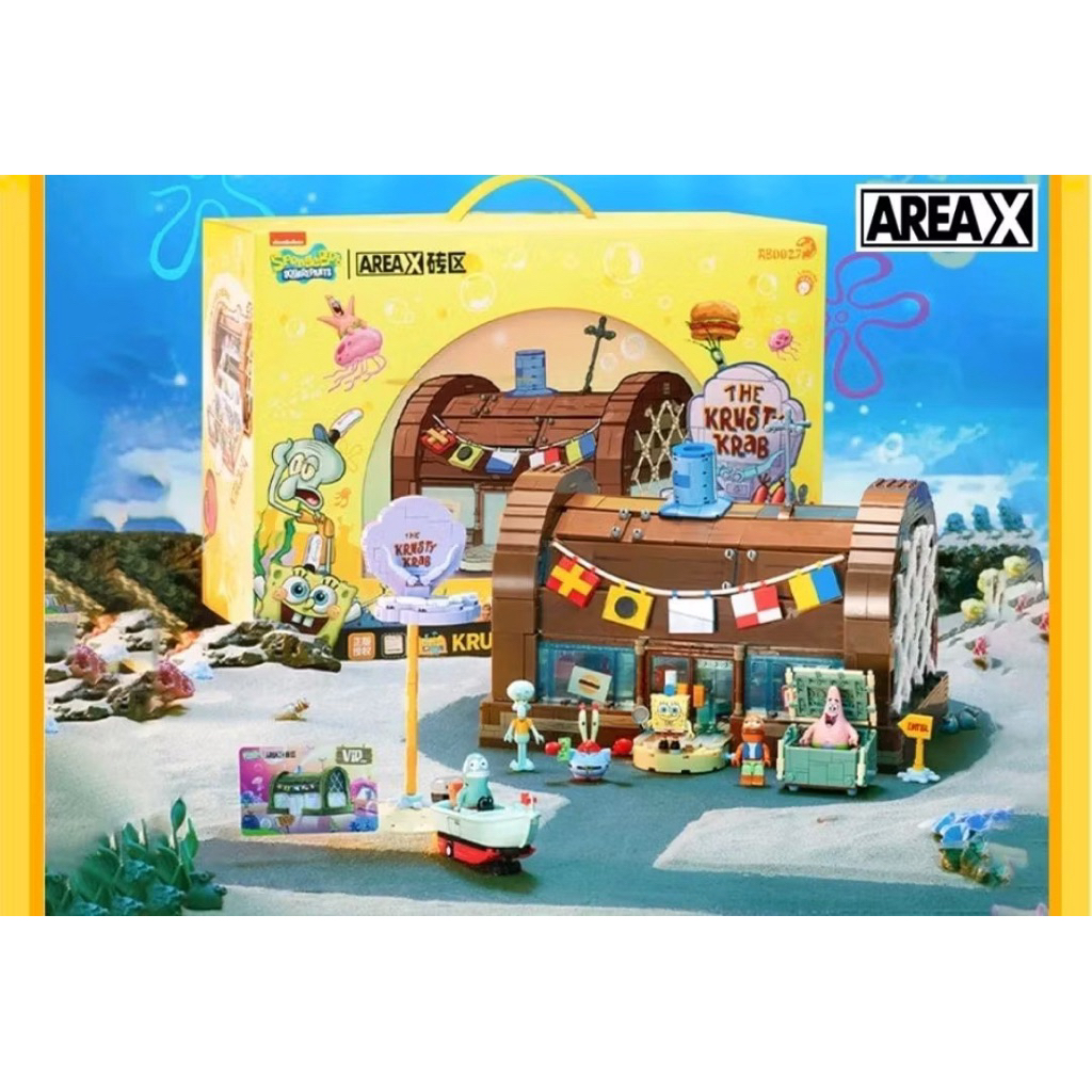 Area X Brick Spongebob Squarepants The Krusty Crab