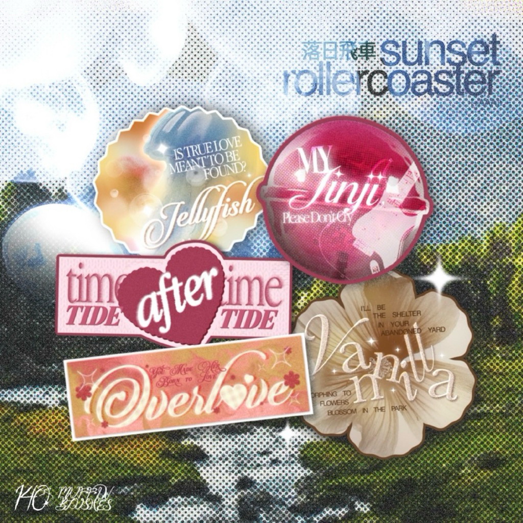 sunset rollercoaster sticker pack | muffinblushes