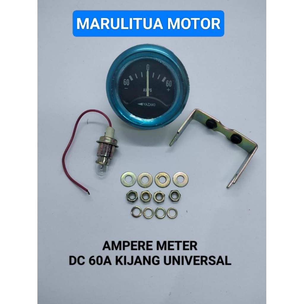 AMPERE METER DC 60A UNTUK MOBIL KIJANG UNIVERSAL (SET)
