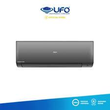 AQUA AC INVERTER AQAKR19VSW 2PK