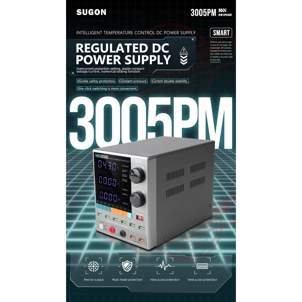 POWER SUPPLAY SUGON 3005PM
