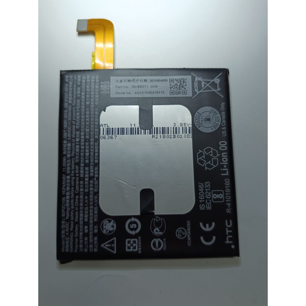 Batre HTC U11 Original