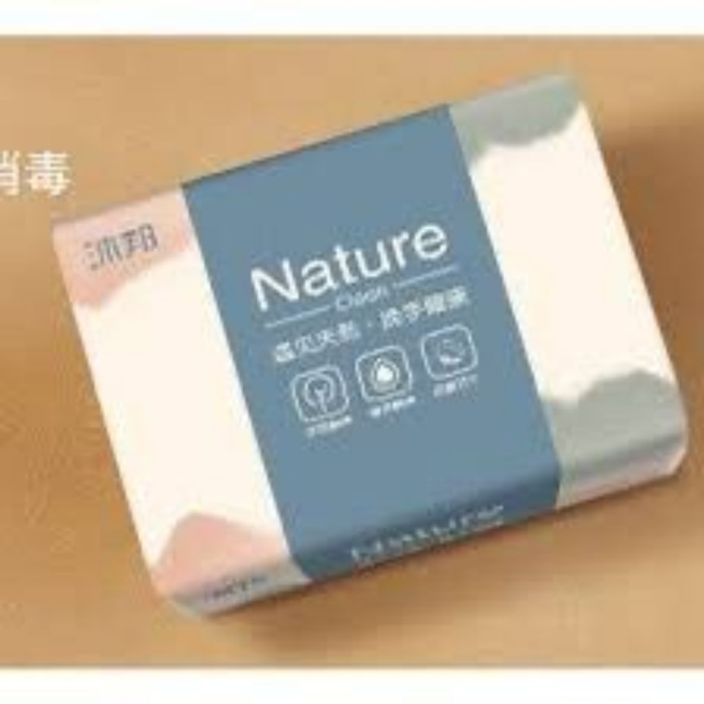 Tissue paper / facial tissue nature