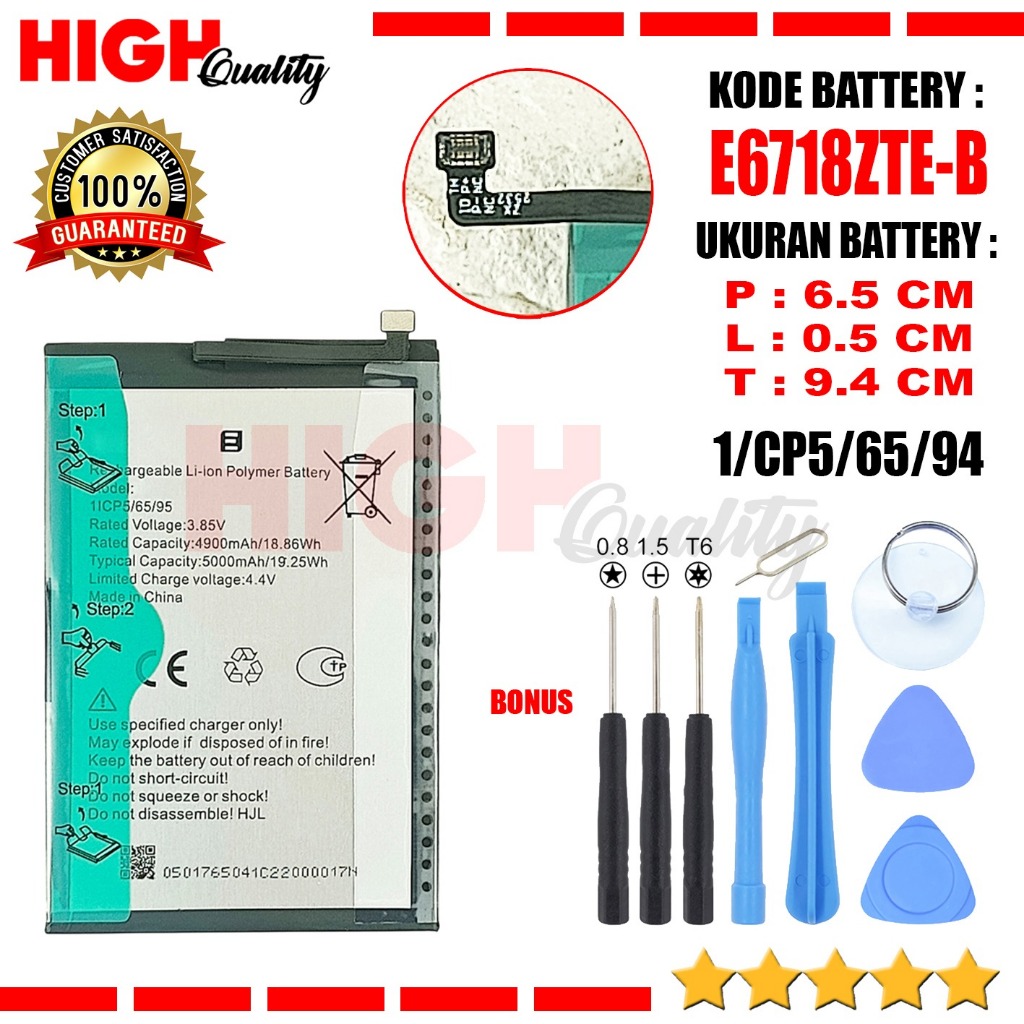 Baterai ZTE Blade A35 Model Z2453 / ZTE Blade A55 Model Z2450 Battery E6718ZTE-B Batre High Quality