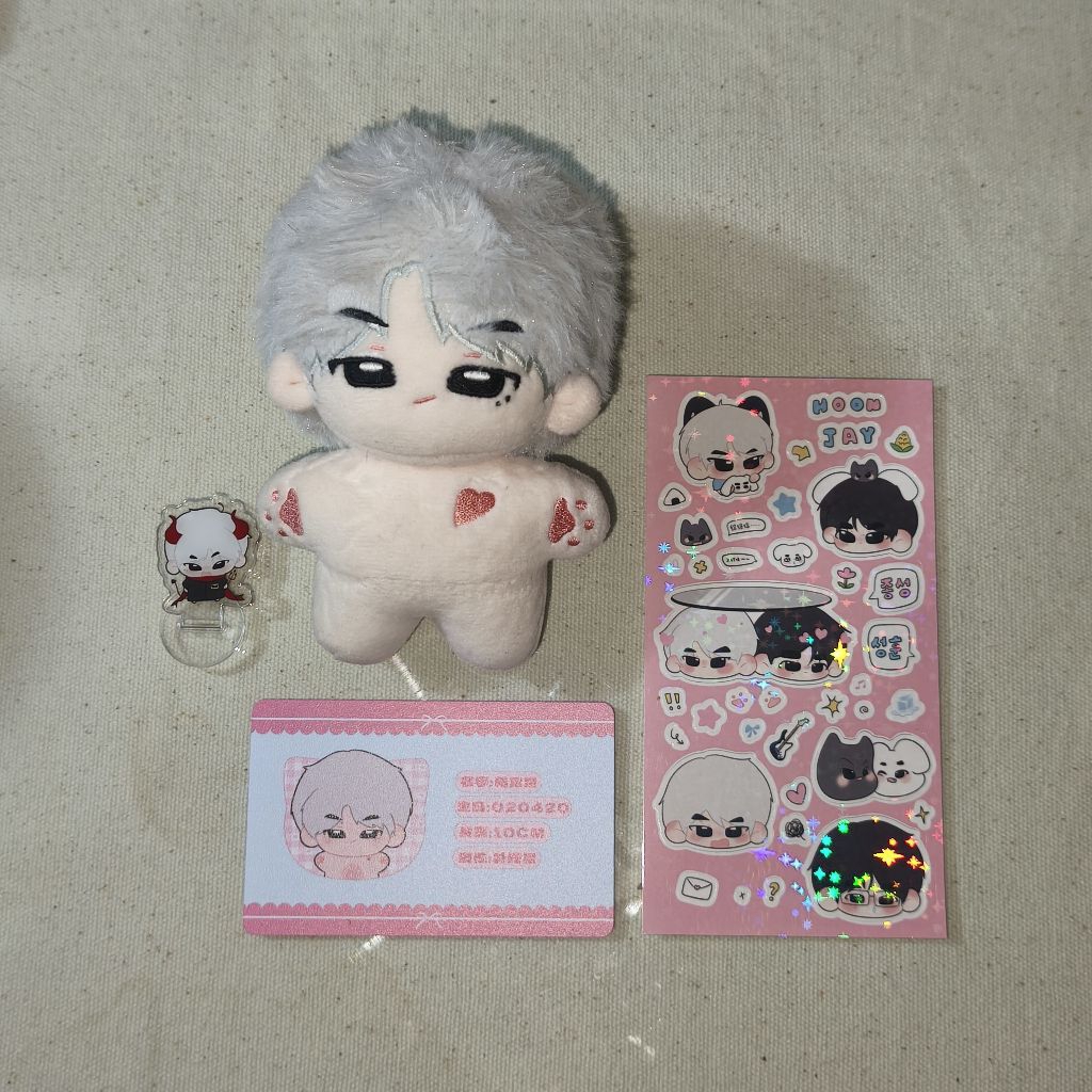 [READY] Doll Jay Enhypen Seongseong