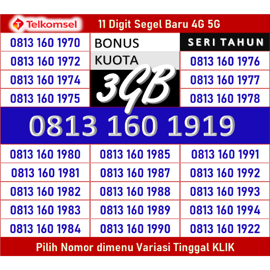 Kartu Perdana Telkomsel Simpati 11 Digit Seri Tahun New Cover 4G Support 5G ( M9 )