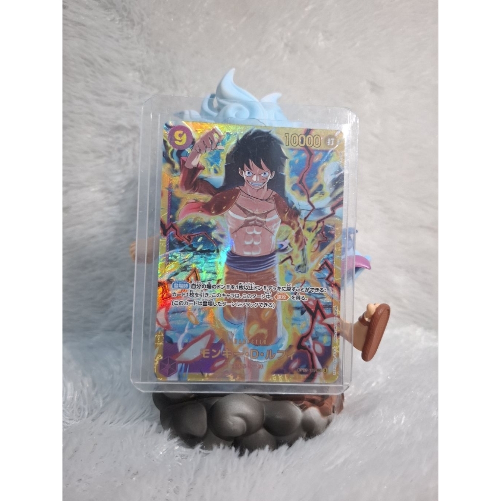 Monkey D Luffy  SEC  OP09-119 &  one piece tcg