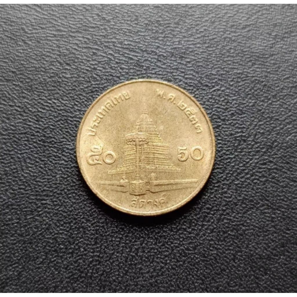 Koin Thailand 25 Satang Tahun Acak Mahar Souvenir Koleksi Uang Logam Coin Bekas Lama Antik Kuno Jadu