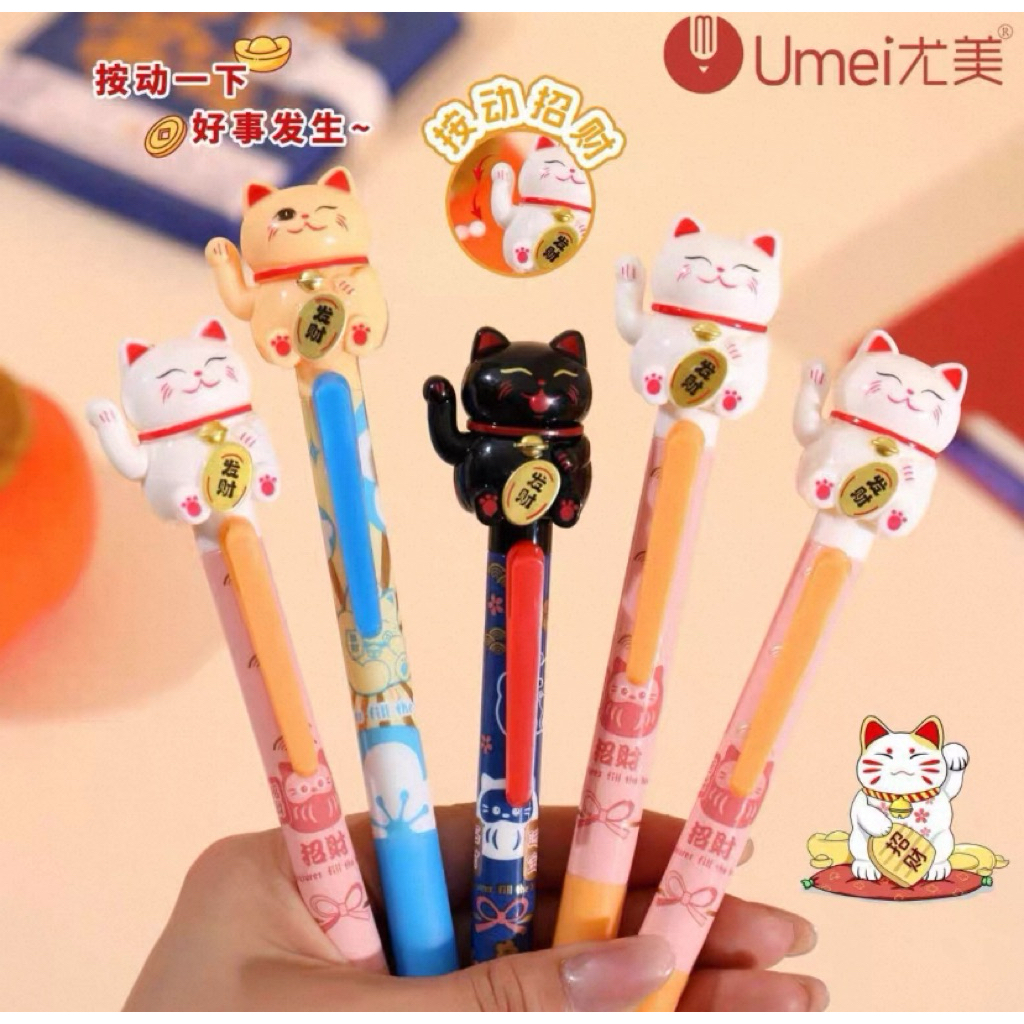 Seri 3 Pulpen Pen Bolpen Lucu Unik Cat Kucing Hokky Tinta Hitam dan Biru 0,5mm