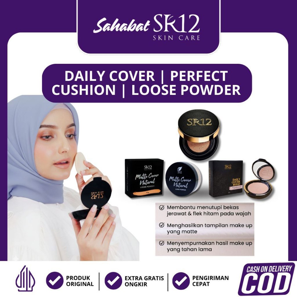 Bedak SR12 / Compact Powder SR12 / Exclusive Compact Powder SR12 / Daily Cover SR12 / Natural