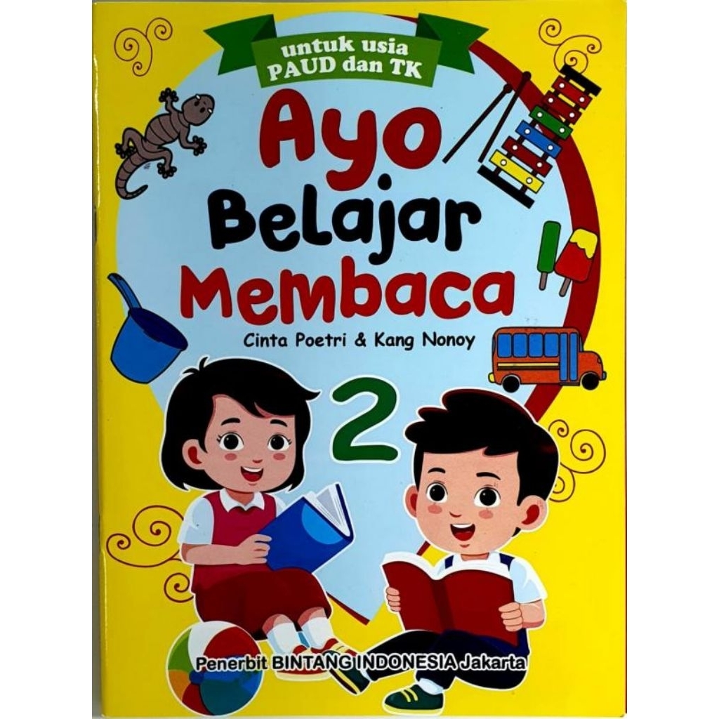 Buku : AYO BELAJAR MEMBACA 2