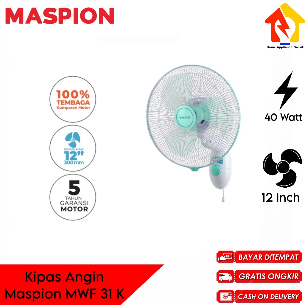 Kipas Angin Dinding Maspion MWF 31 K / Wall Fan Maspion MWF31K (12 Inch)