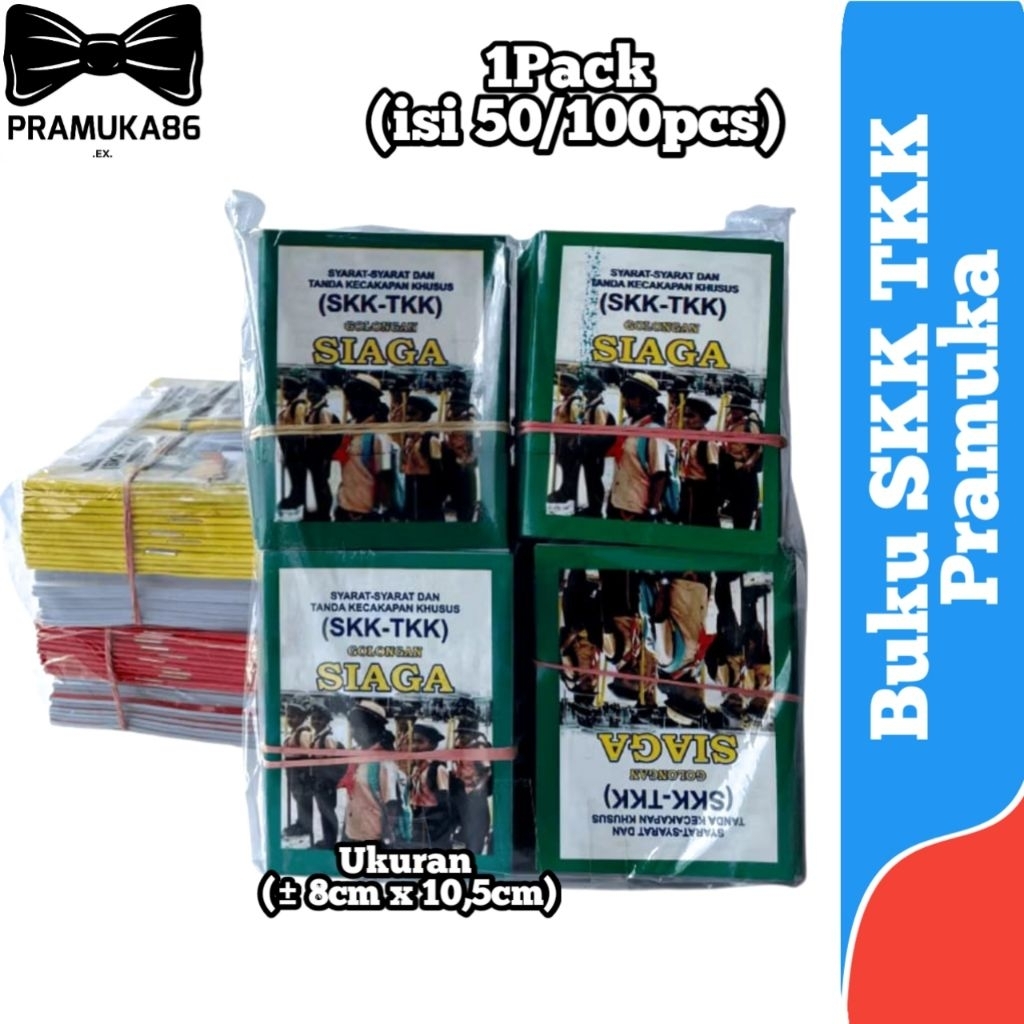 1Pack Buku SKK-TKK Pramuka SIAGA (HIJAU) / Buku SKK-TKK SIAGA Pramuka
