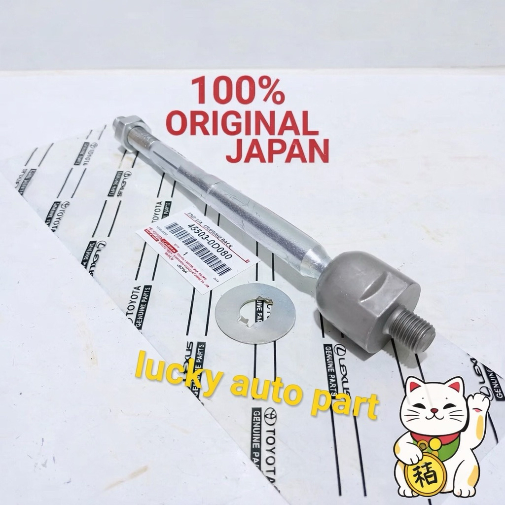 rack end long tie rod toyota yaris vios gen2 2007-2012
