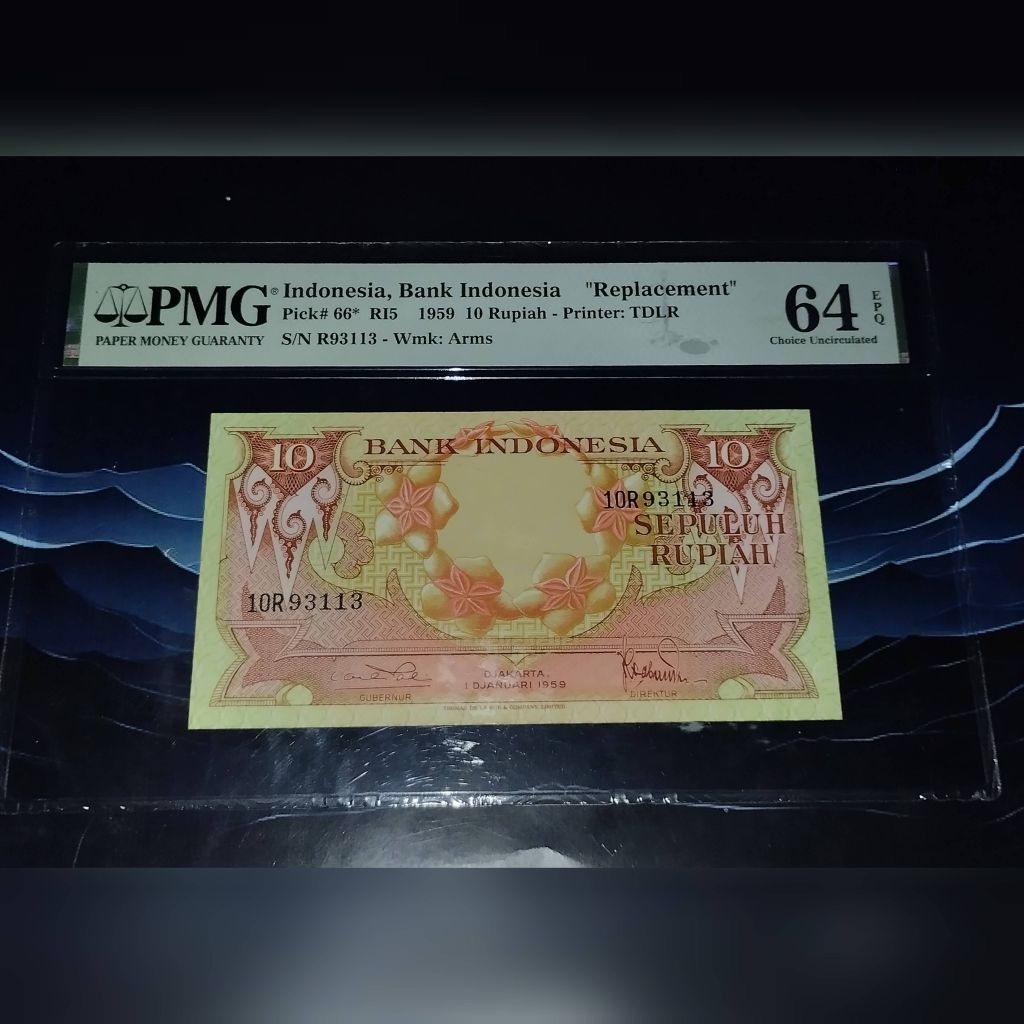 uang kuno Rp 10 seri bunga 1 huruf "REPLACEMENT" PMG 64 epq