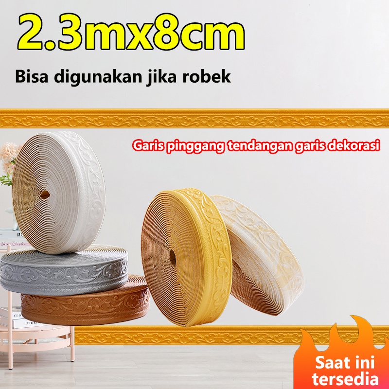 Wall Border List / Wallborder Foam 3D /Walpaper List Foam Stiker Dinding / List dinding 3D 2.3 Meter