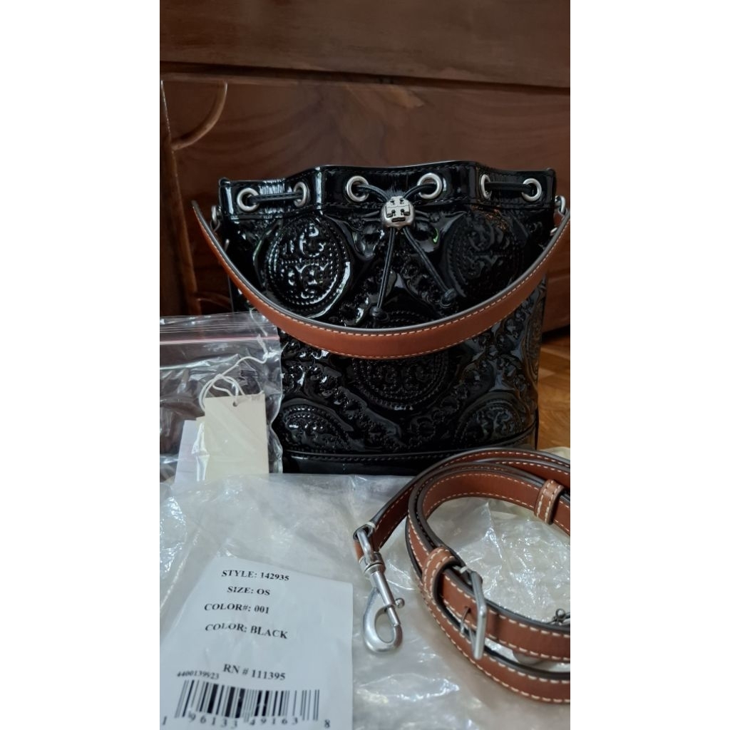 TB Bucket Medium
