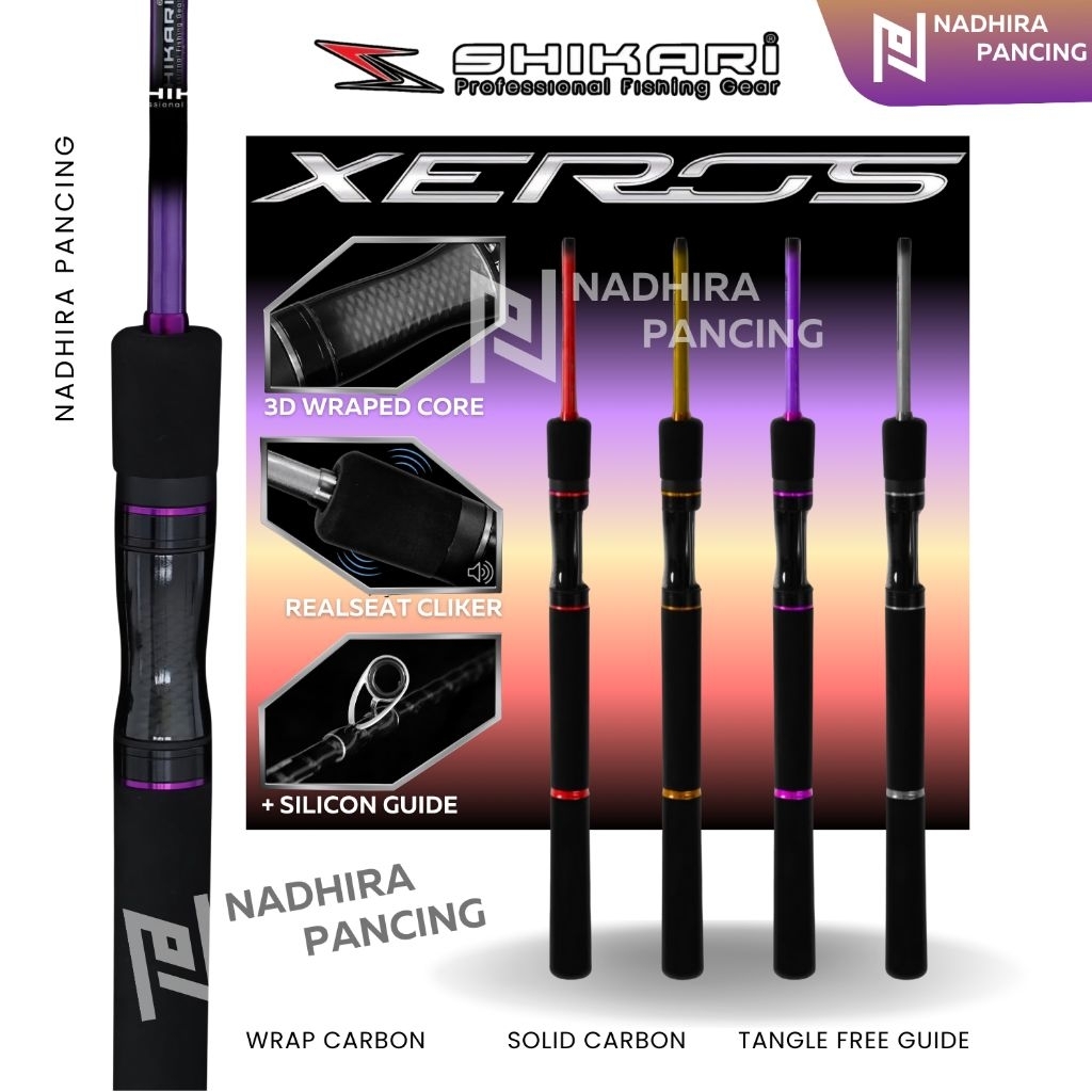 SHIKARI XEROS JORAN CARBON SOLID SPINNING SHIKARI