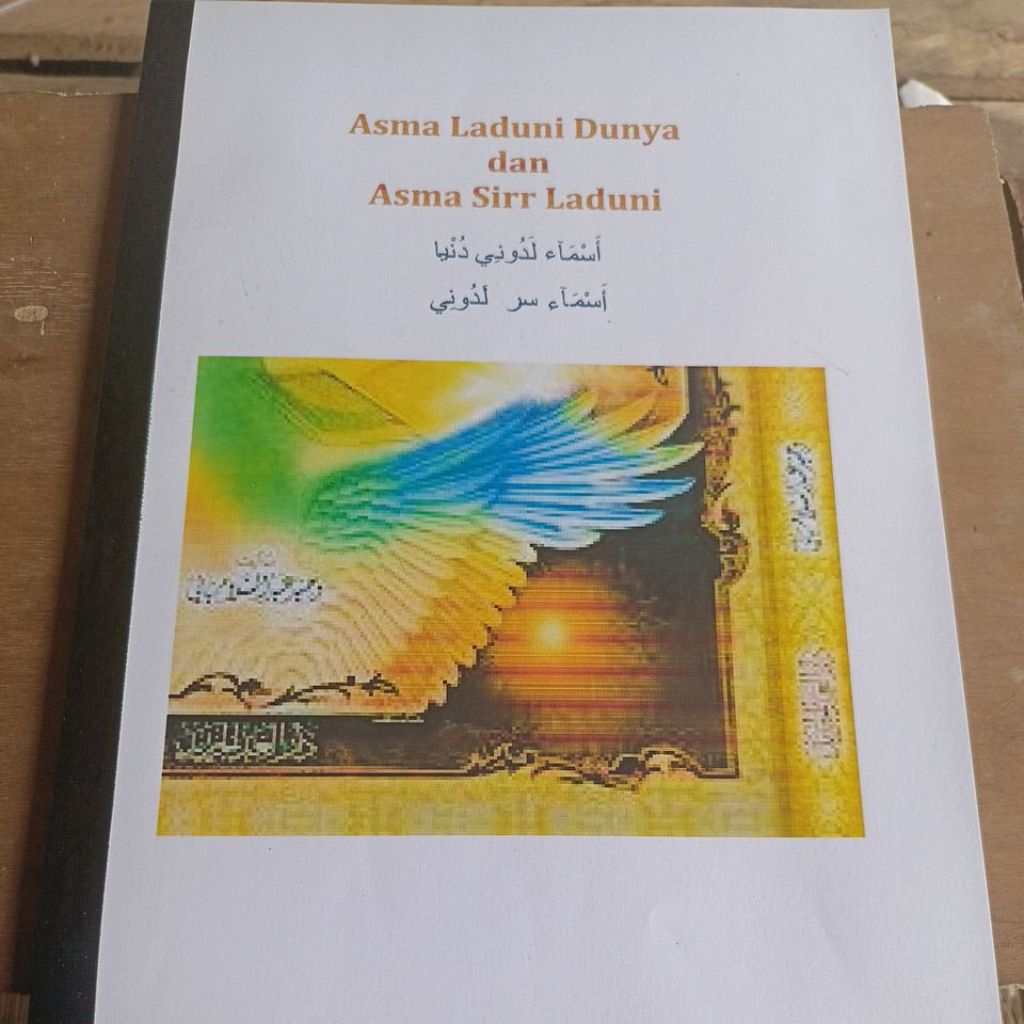 Asma Laduni Dunya dan Sirr kejawen.