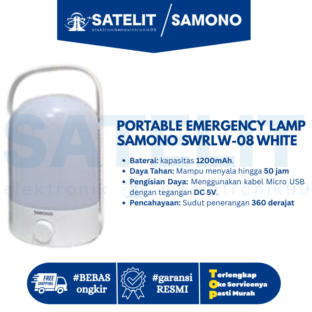 PORTABLE EMERGENCY LAMP SAMONO SWRLW-08 WHITE