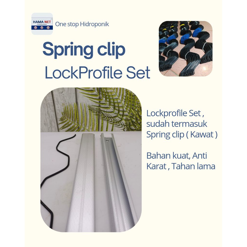 SPRING CLIP LOCK PROFILE CM-LP07 2 METER (clip+ spring 1 set)