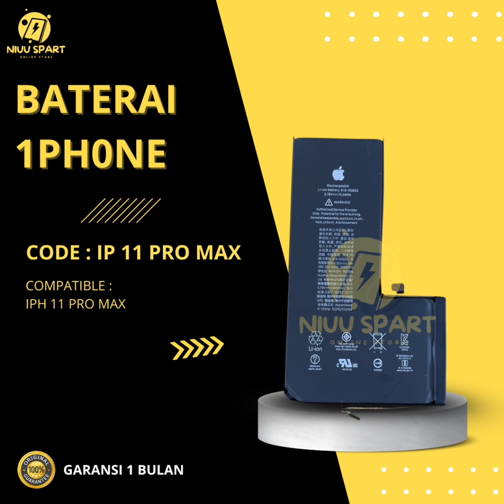 BATERAI BATTERY IPHONE 11 PRO MAX DOUBLE [IC POWER] ORIGINAL