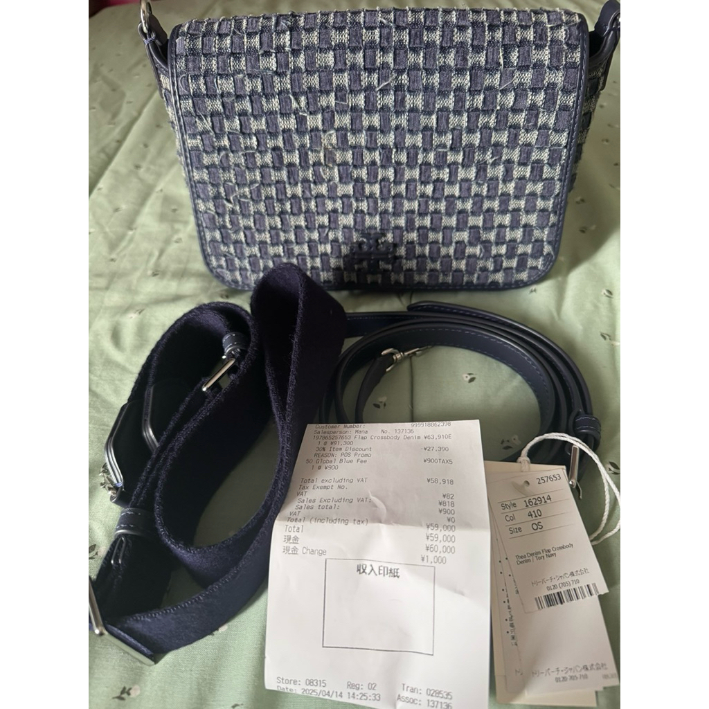 tb thea flap denim original