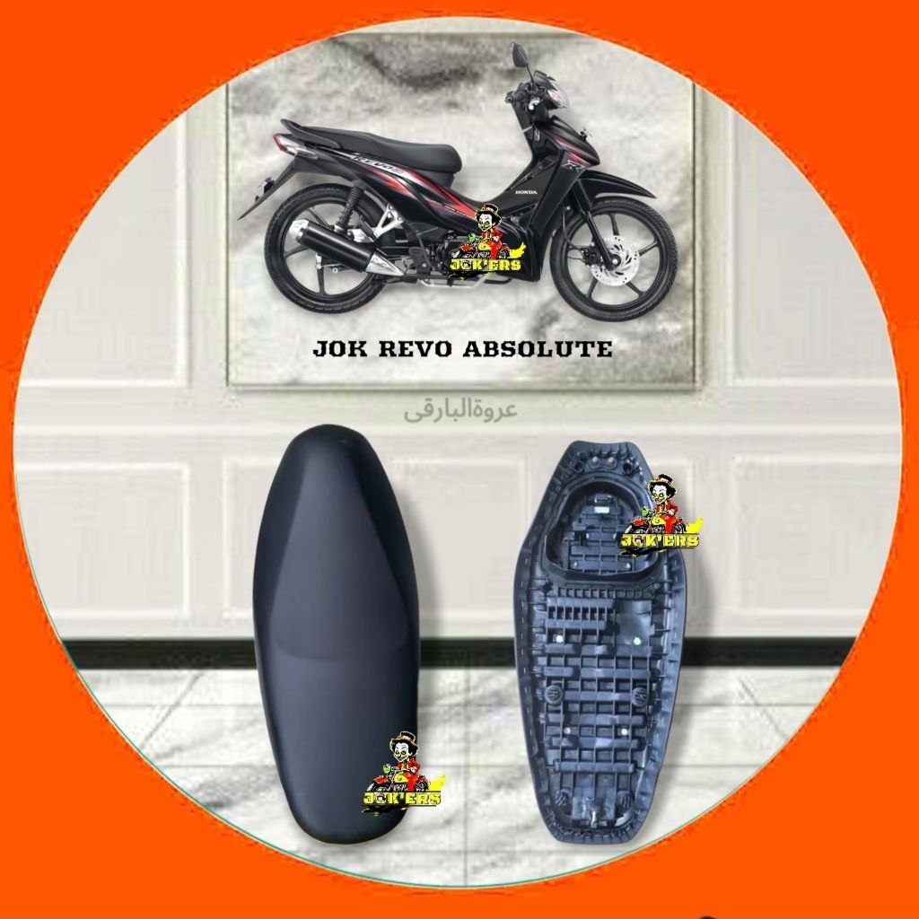 Jok Revo Absolute,Jok Komplit Revo Absolute,Jok Motor Revo Absolute