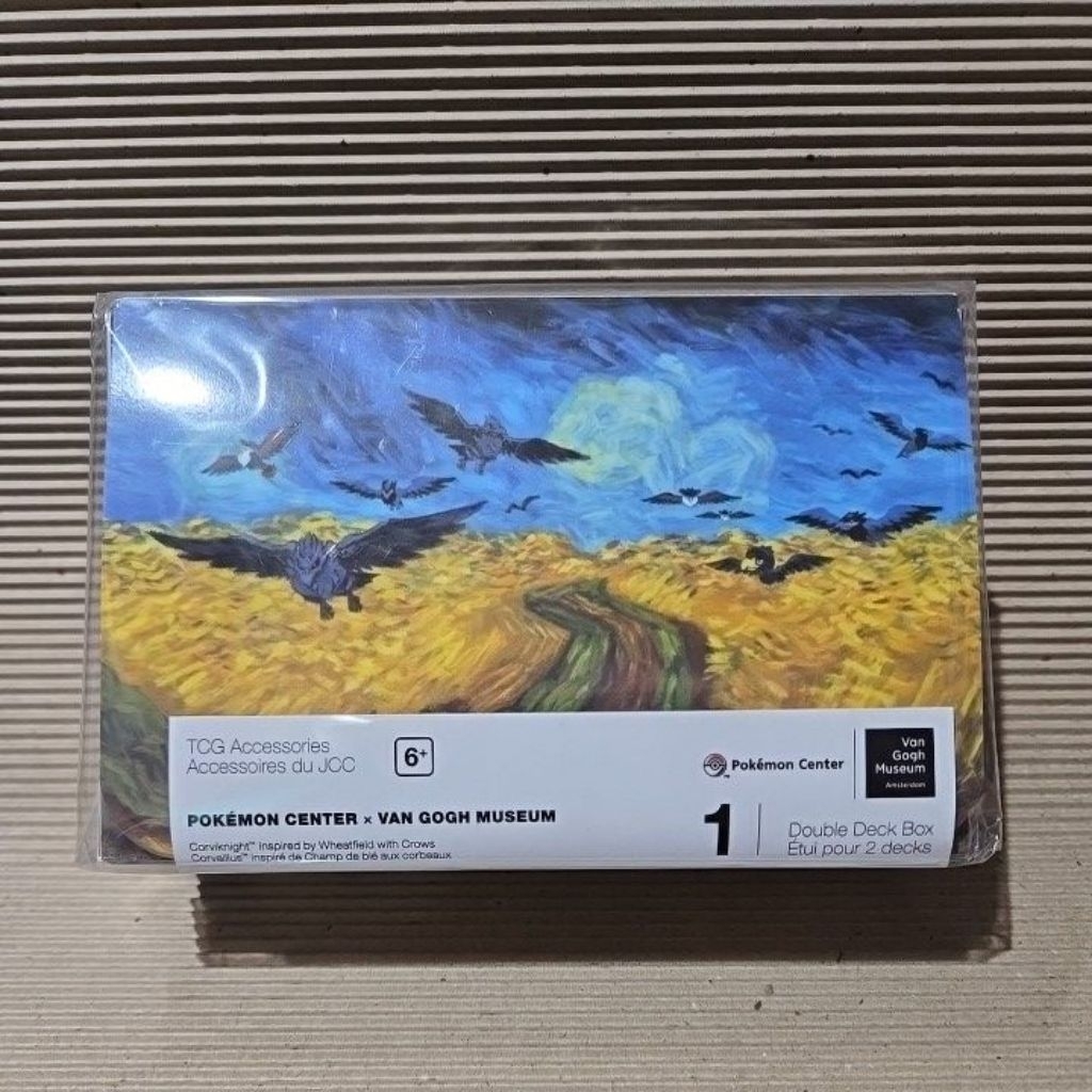 Pokemon Center x Van Gogh TCG double deck box