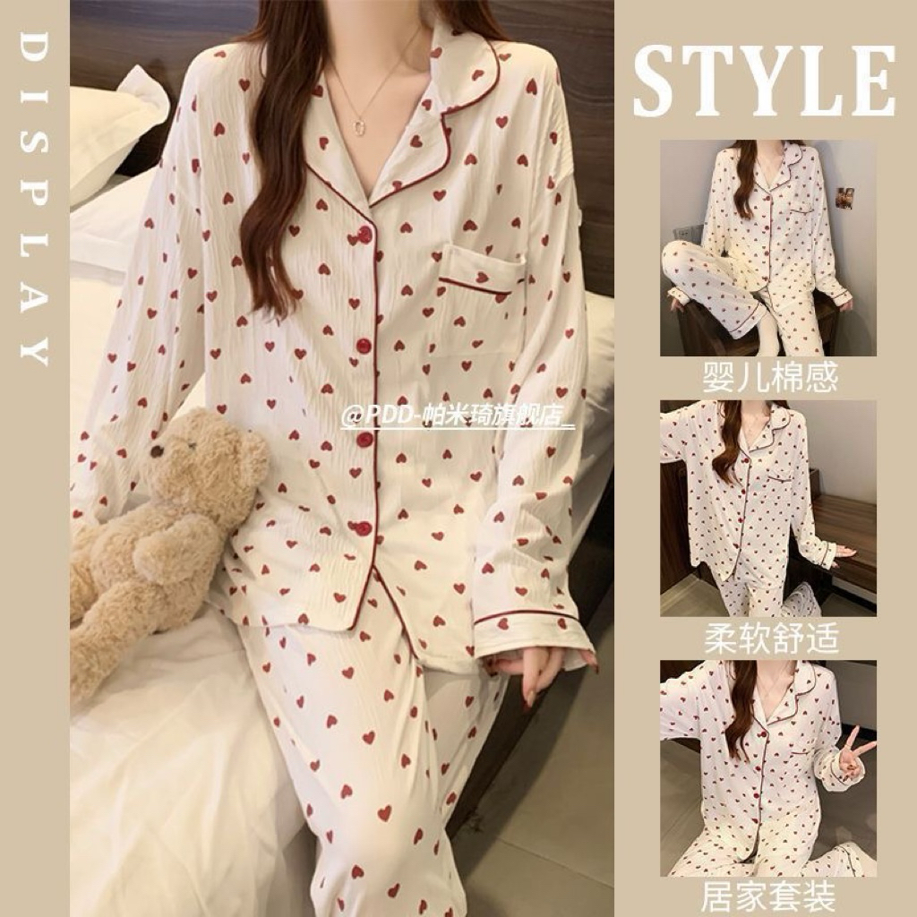 PIYAMA IMPORT SATIN DAN KATUN BAJU TIDUR PANJANG PENDEK