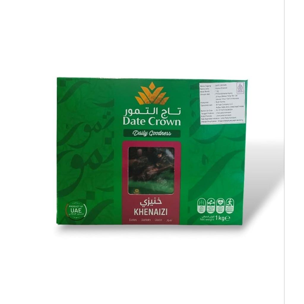 KURMA DATE CROWN KHENAIZI