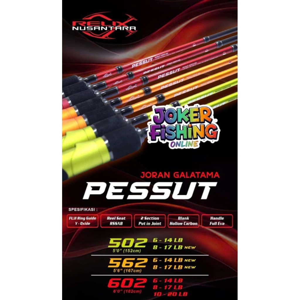 JORAN RELIX NUSANTARA PESSUT 150/165/180CM - CARBON RING FUJI