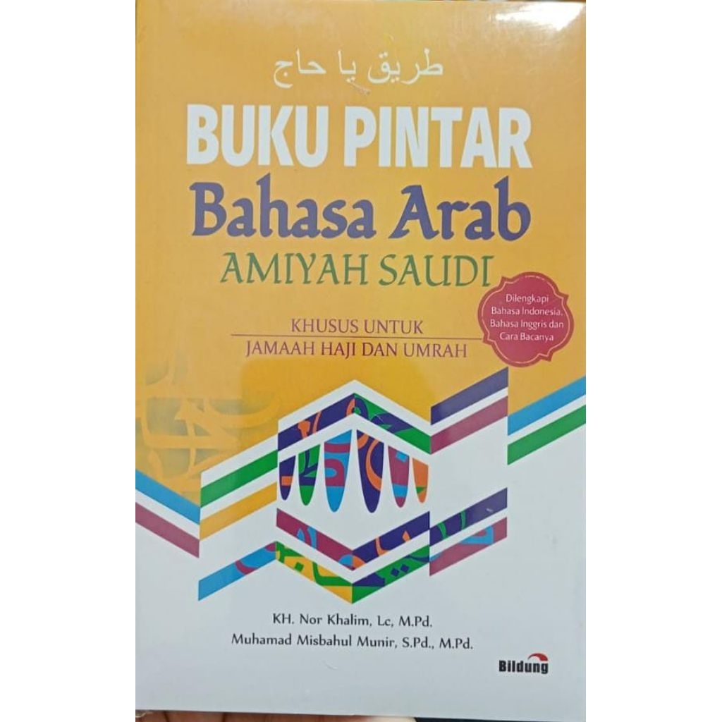 Buku Pintar Bahasa Arab Amiyah Saudi yang di lengkapi Bahasa Inggris juga