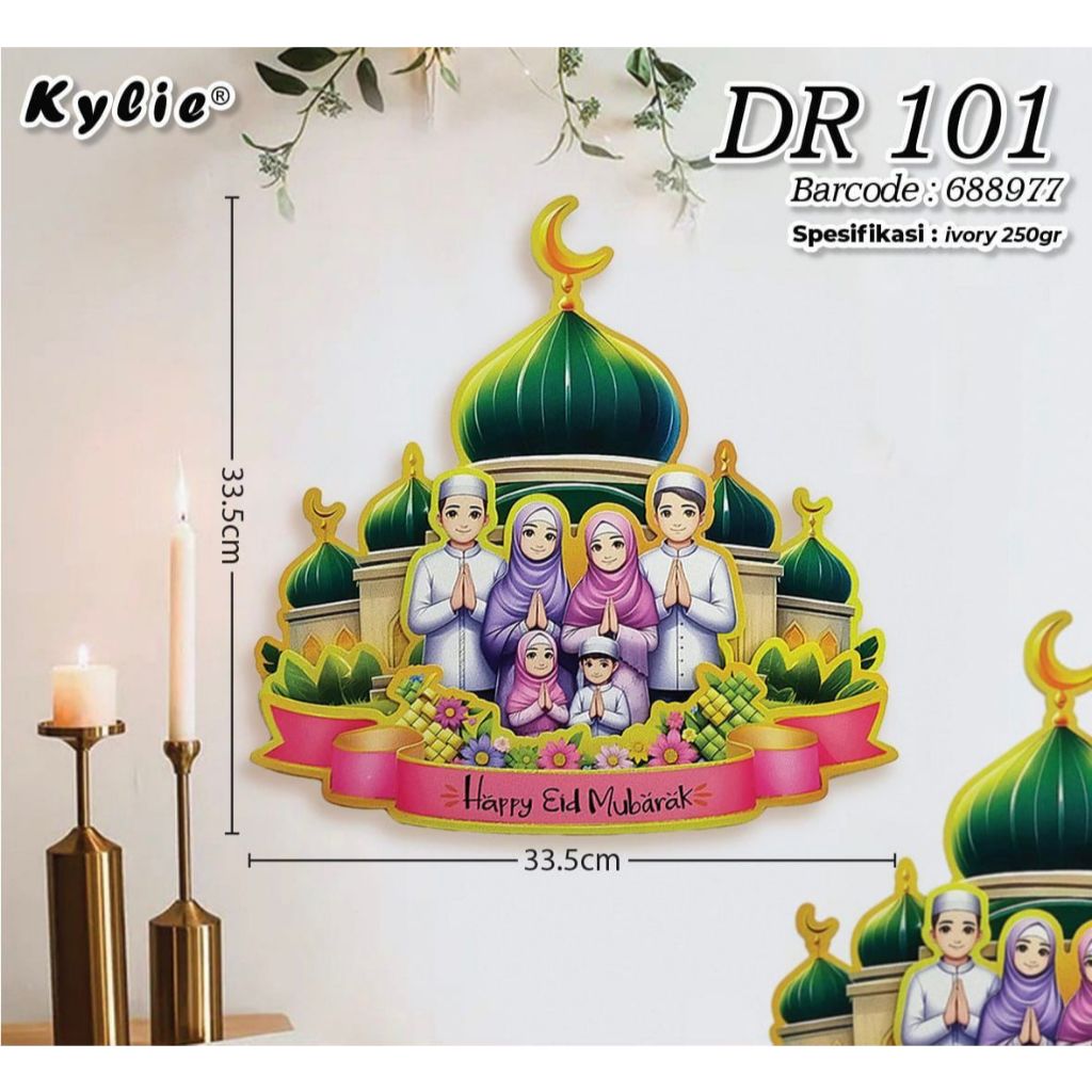 DEKOR LEBARAN/ IDUL FITRI/ ORNAMEN IDUL FITRI/ HIASA IDUL FITRI LEBARAN