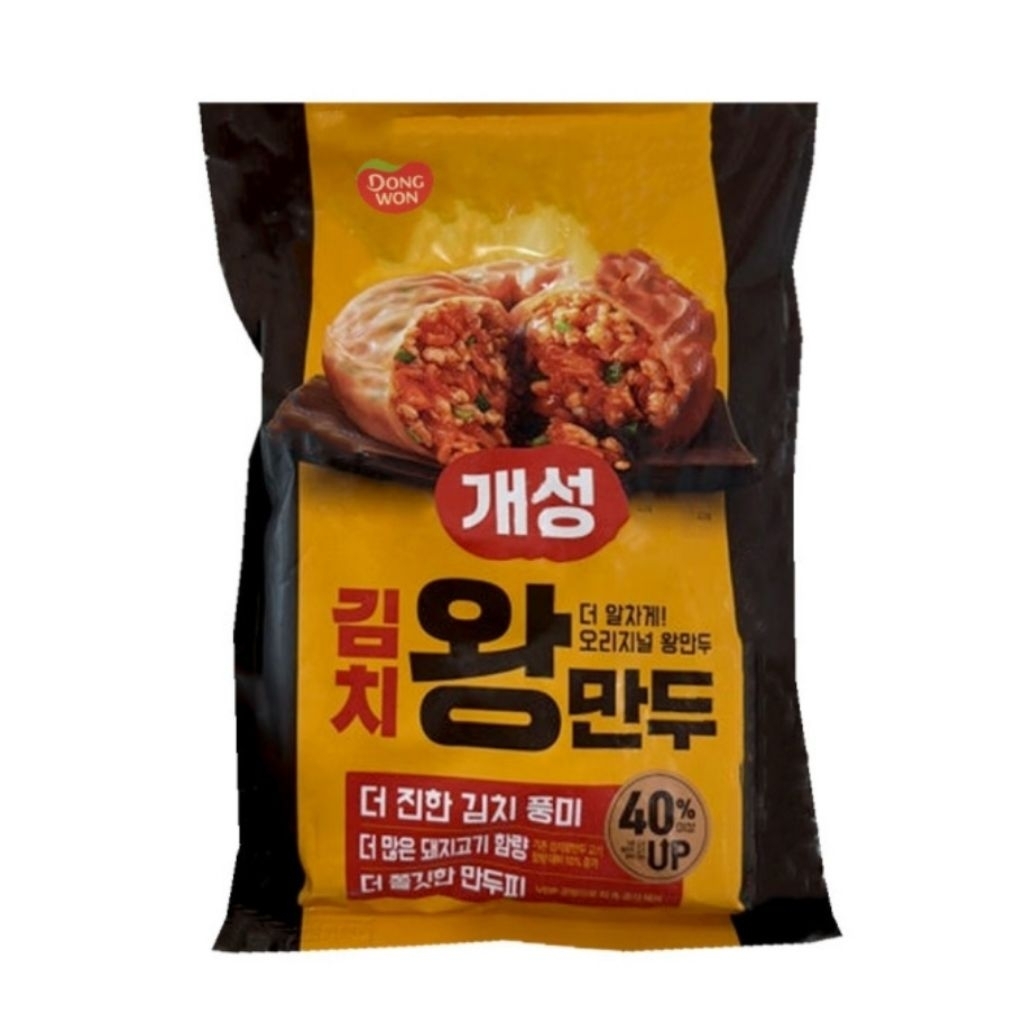 Dongwon Gaesong Kimchi Big Dumpling ( Mandu ) 1,2 kg