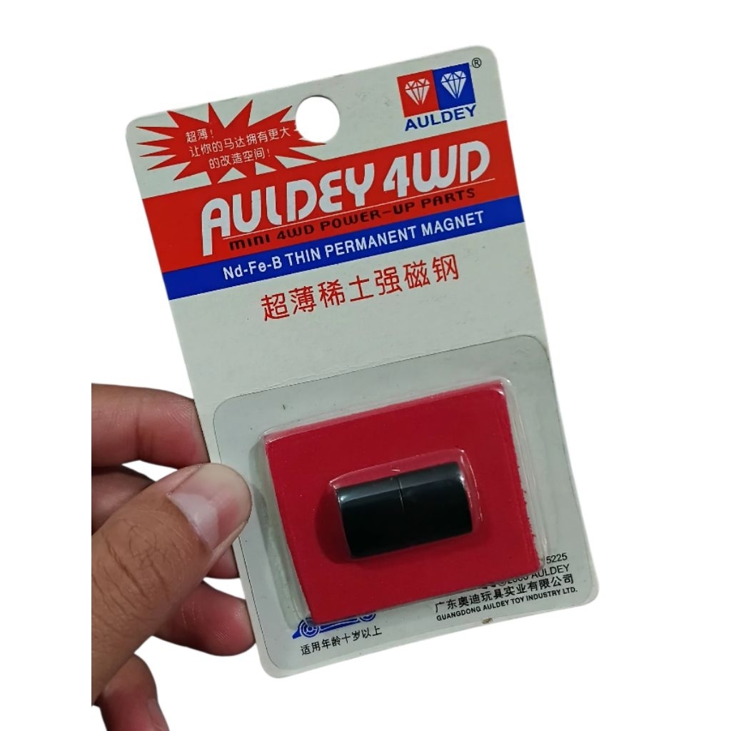 MAGNET AULDEY STRONG 2X12MM HITAM / MAGNET DINAMO TAMIYA