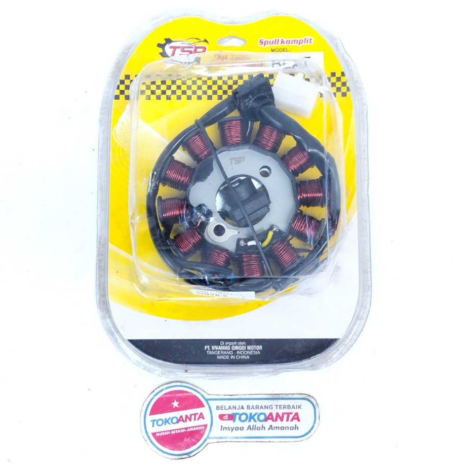 Spull Spul Sepul Assy Set Motor Beat Lama Karbu 110 Merk TSP