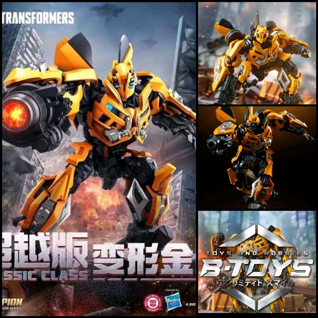 Blokees Classic Class CC23 Transformers Bumblebee DOTM Bumblebee model kit