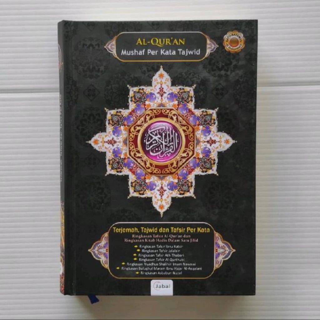 Al Quran Mushaf Perkata Tajwid Terjemah dan Tafsir Perkata Ukuran A5 - Al Quran Terjemah Tajwif Tafs