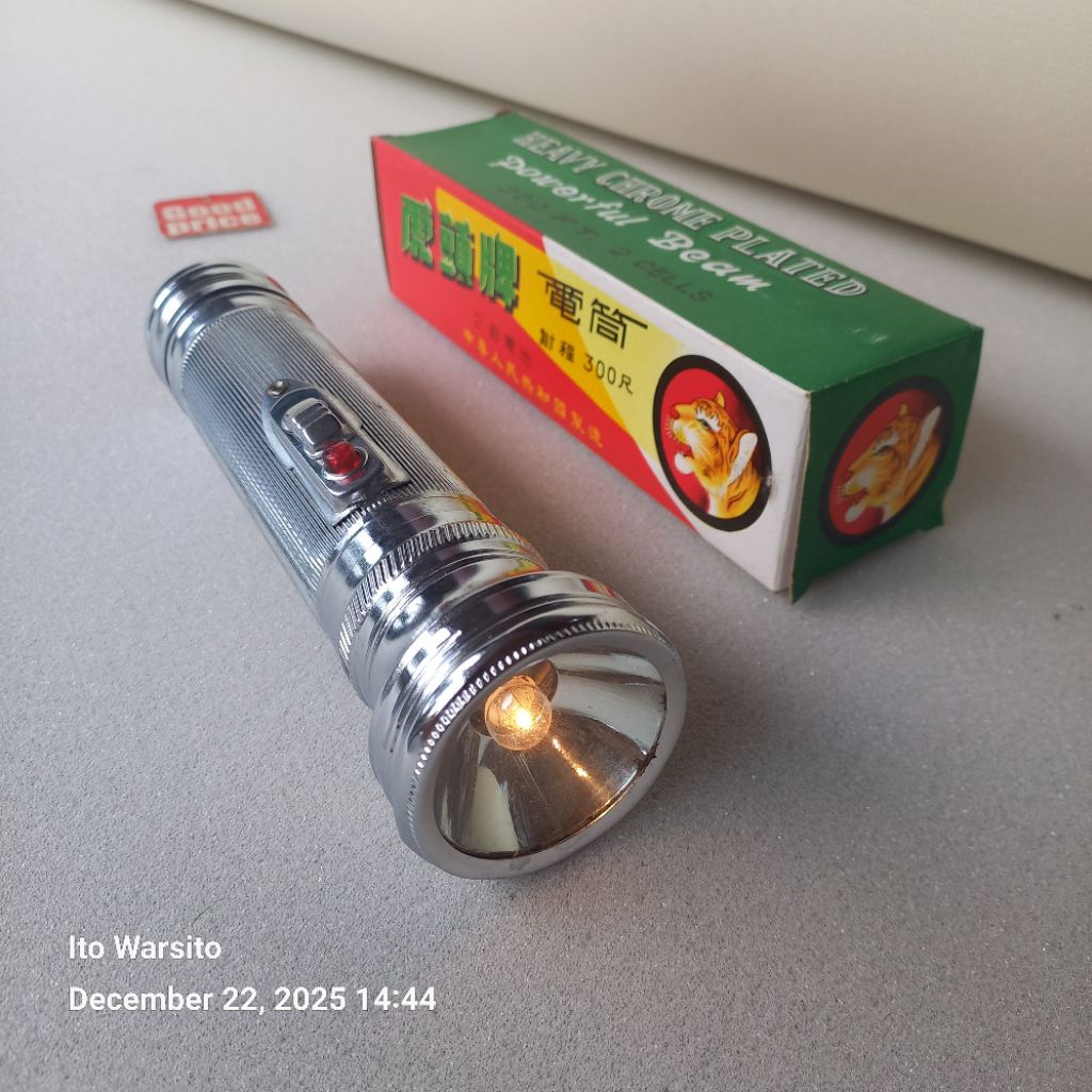 Senter jadul Tiger Head 2 batere 300 ft