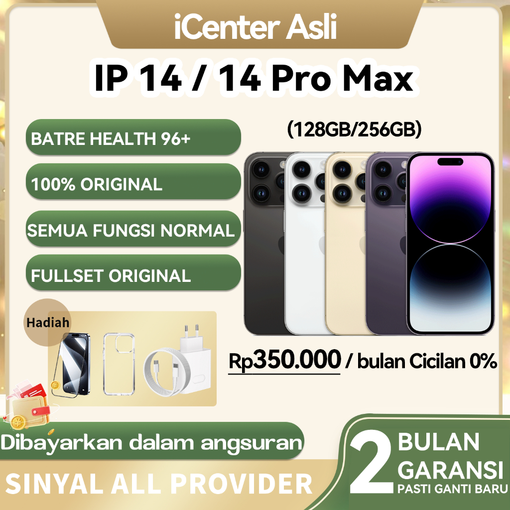 IPhone 14 Pro Max / IP 14 Pro Second inter ProMax Normal 128GB 256GB Bekas