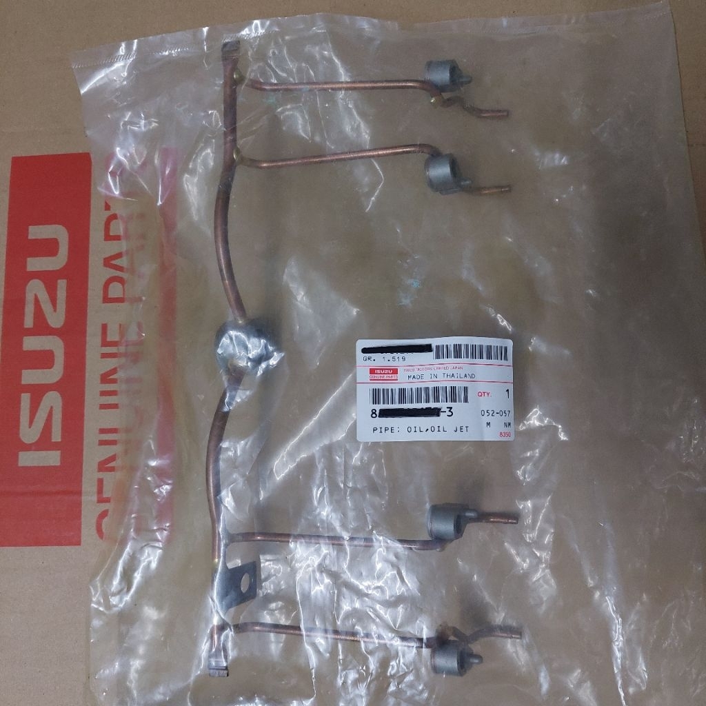 pipa jet oil piston mux 4JK 4JK1 dmax 4JJ 4JJ1 4JK 4Jk1 nlr nlr85