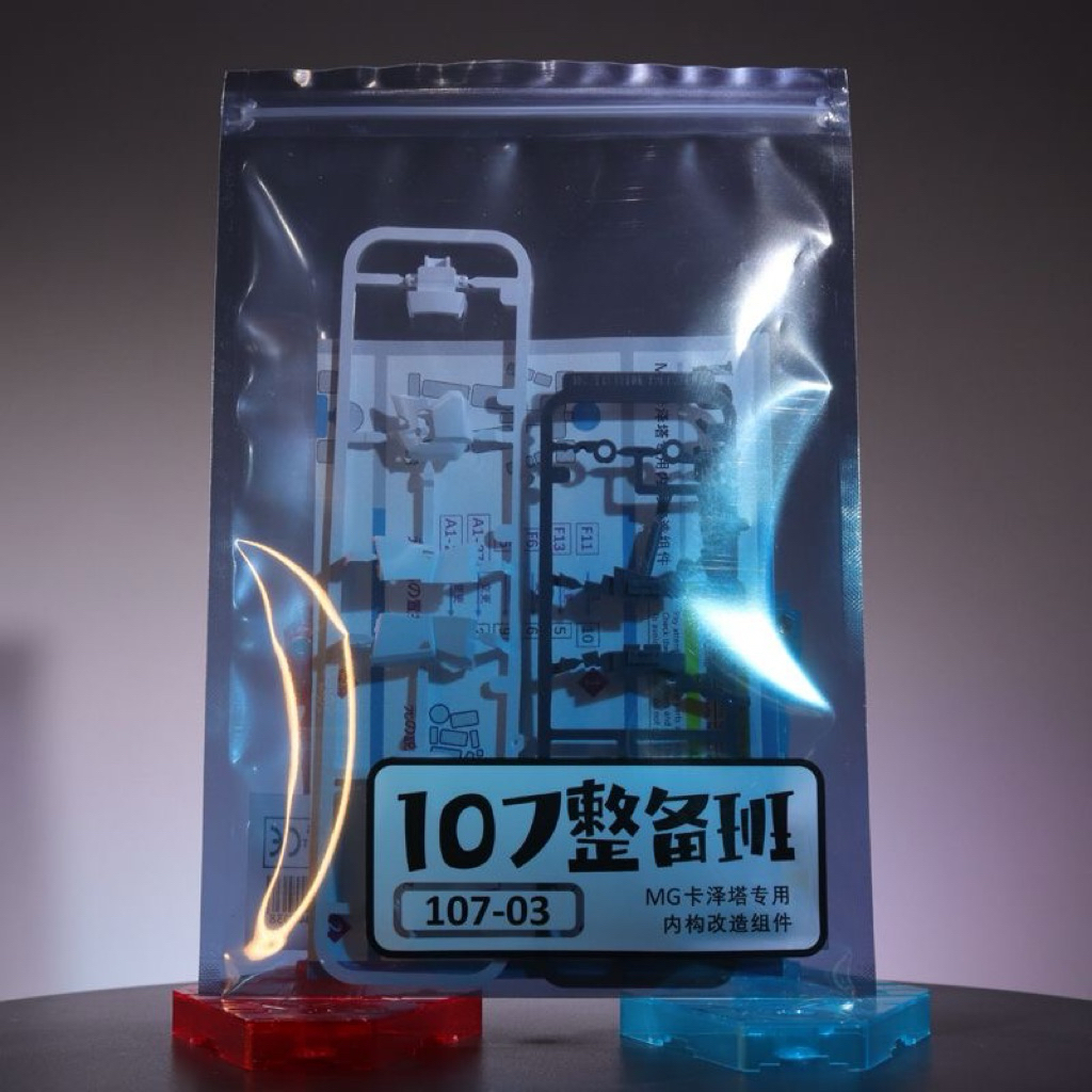 MG Zeta Ver Ka Upgrade Part By 107