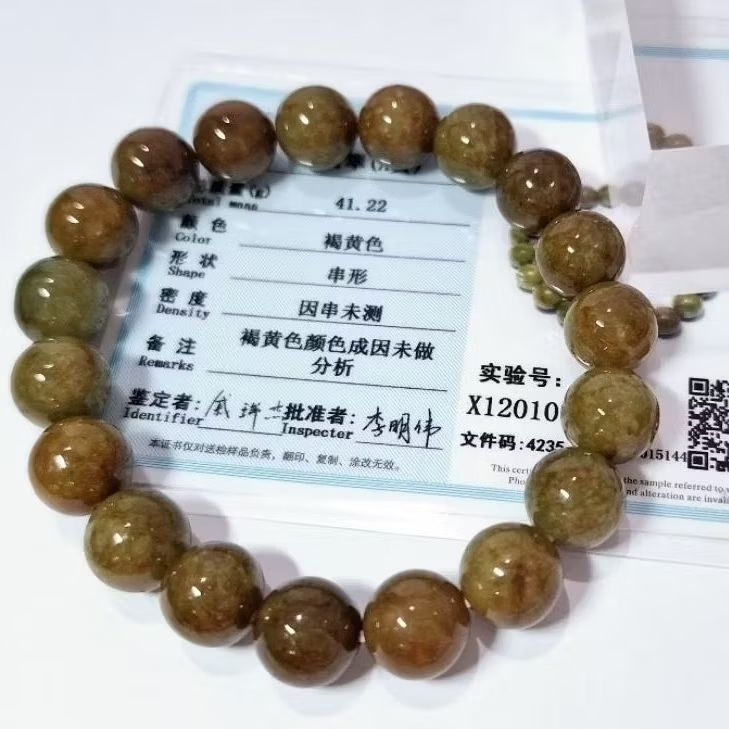 1423 Bead bracelet giok asli -  gelang giok jadeite asli. Gelang Giok jadeite  Fulushou .Bersertifik