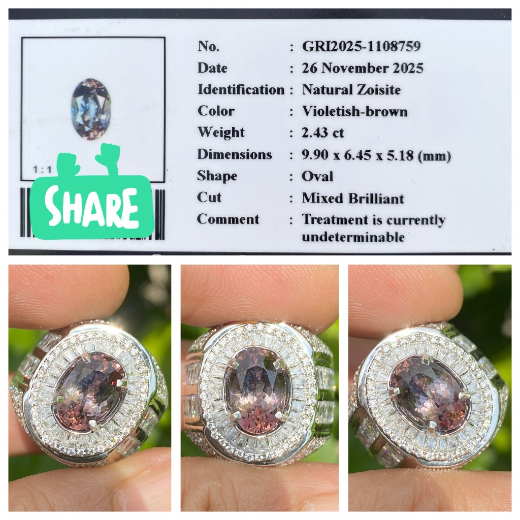 Natural 2.43ct violetish brown zoisite tanzanite antik