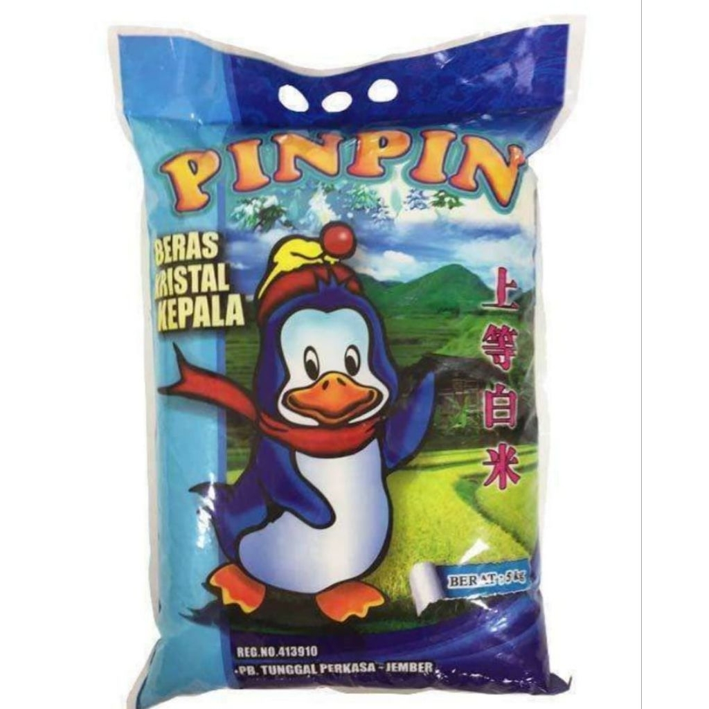 Beras Pinpin 5 Kg