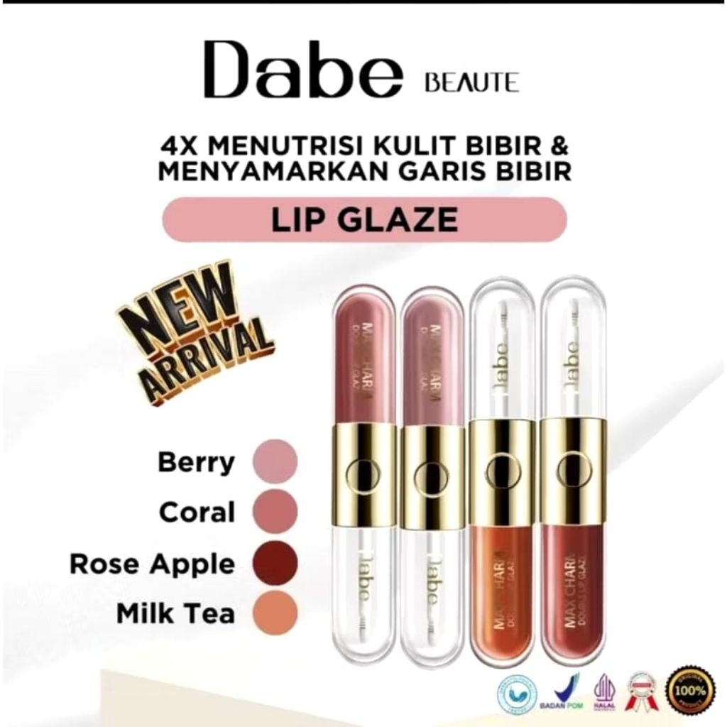 DABE BEAUTE / Max  CHARM Lip Glaze Dabe beaute