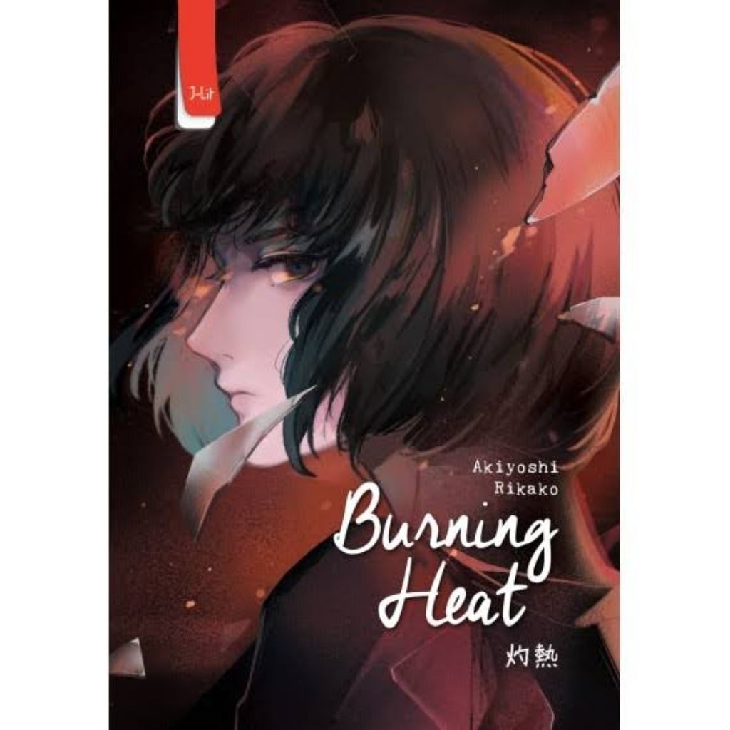 (Preloved) Novel Burning Heat