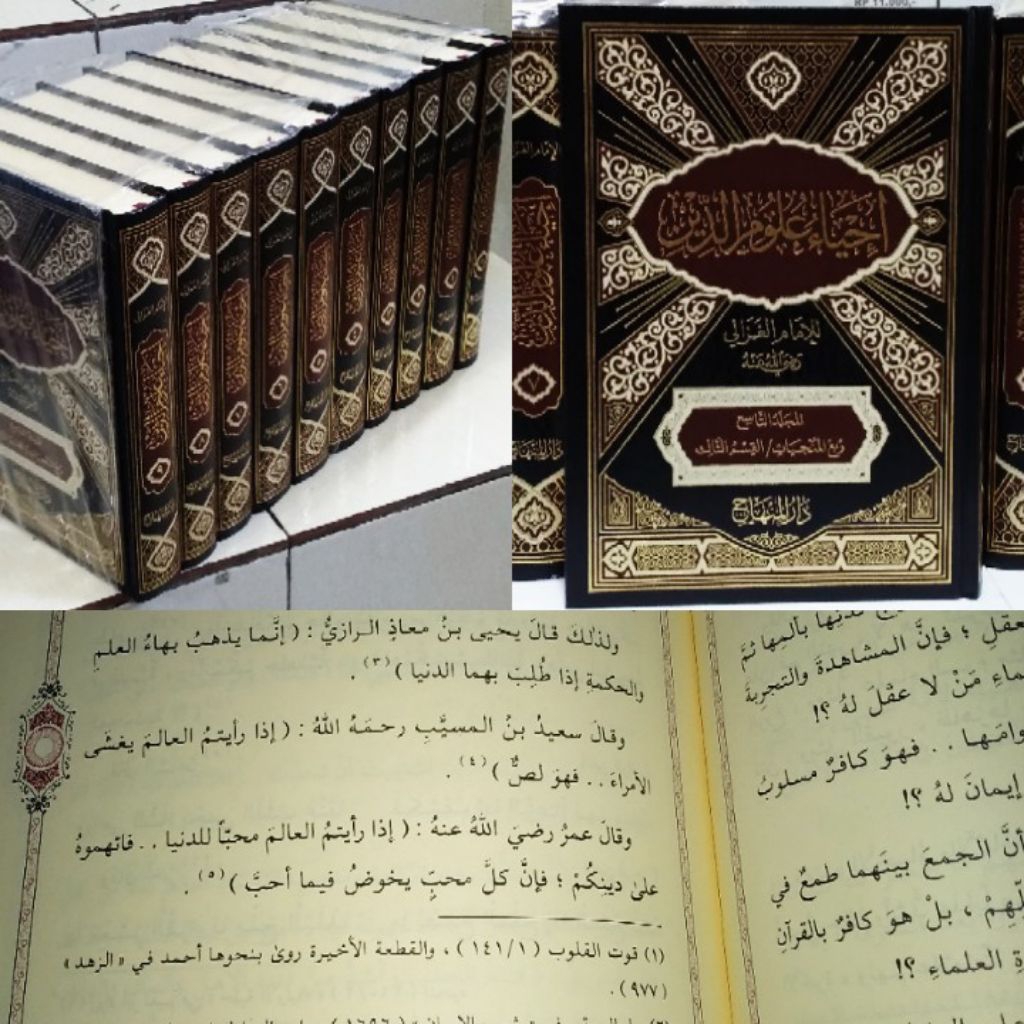 ihya ulumudin//ihya ulumiddin 10 jilid darul minhaj/ ihya ulumidin/ ulumuddin