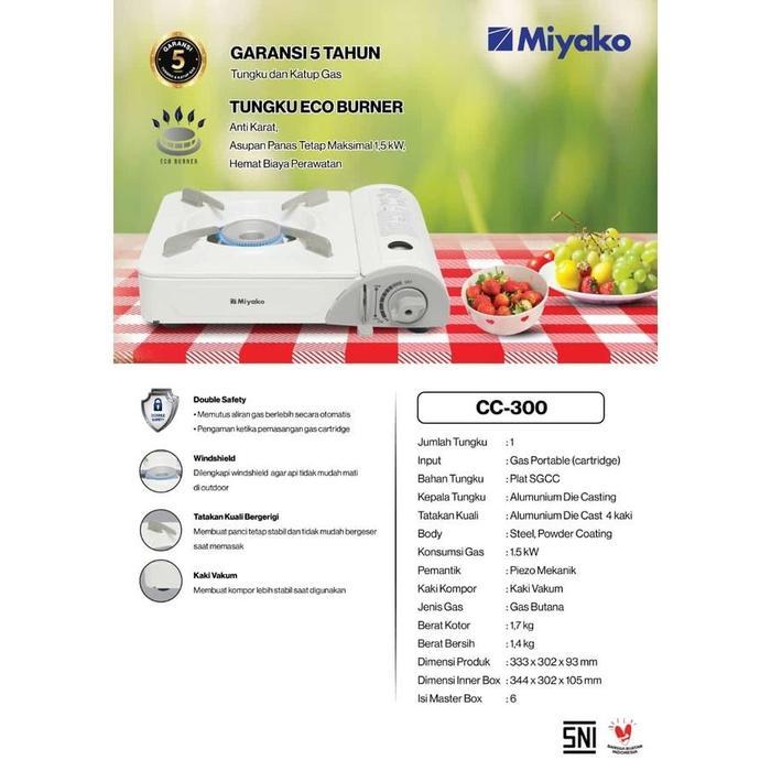 Kompor Gas Portable Miyako CC 300 Kompor Gas Travel Miyako CC-300
